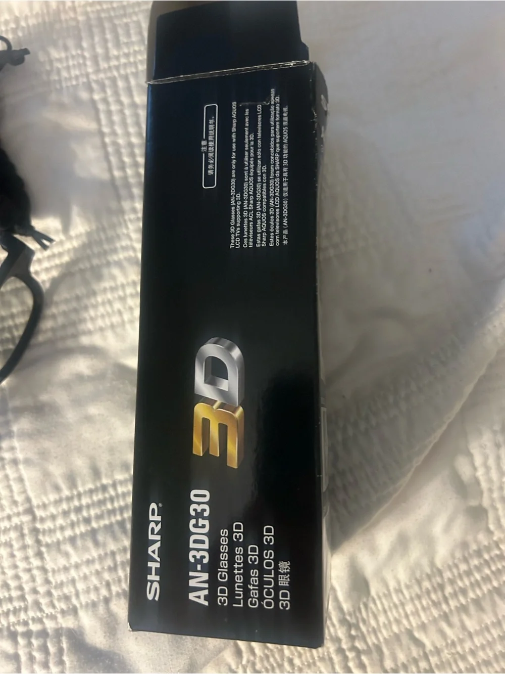 3D Glasses - Sharp
